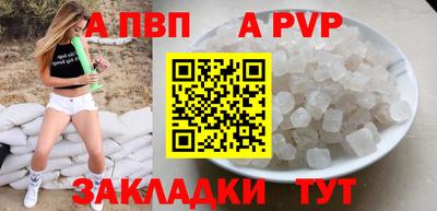 бошки Краснознаменск