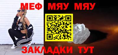 хмурый Коммунар