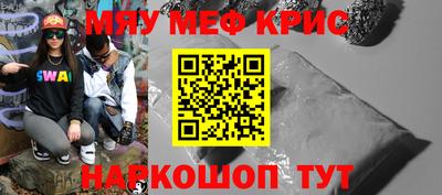 apvp Комсомольск-на-Амуре