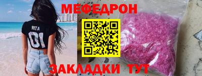 амфетамин Конаково