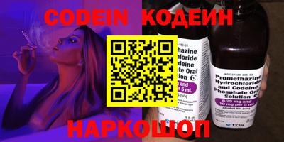 apvp Комсомольск-на-Амуре