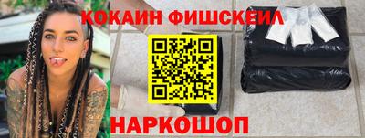 apvp Комсомольск-на-Амуре
