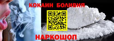 хмурый Коммунар