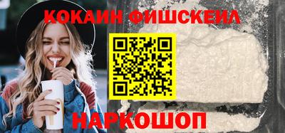 хмурый Коммунар