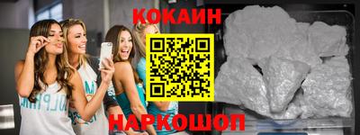 apvp Комсомольск-на-Амуре
