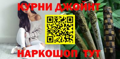 apvp Комсомольск-на-Амуре