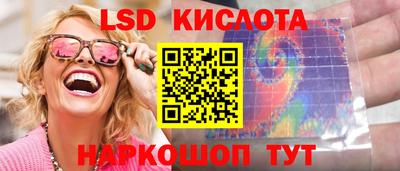 амфетамин Конаково