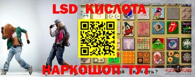 хмурый Коммунар