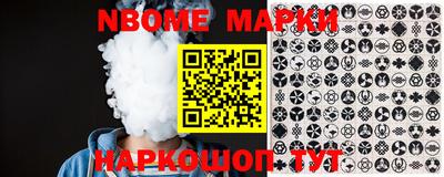 apvp Комсомольск-на-Амуре
