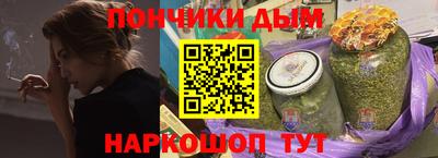 хмурый Коммунар