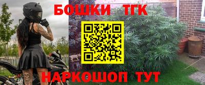 хмурый Коммунар