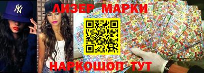 apvp Комсомольск-на-Амуре