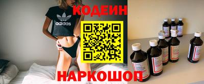 apvp Комсомольск-на-Амуре