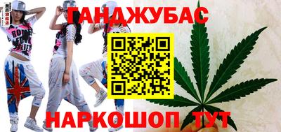 амфетамин Конаково