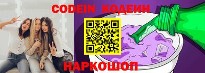 apvp Комсомольск-на-Амуре