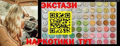 apvp Комсомольск-на-Амуре