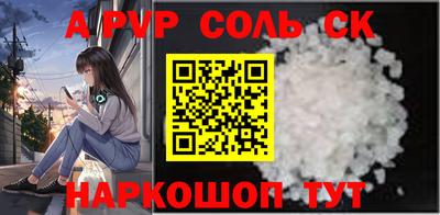 хмурый Коммунар