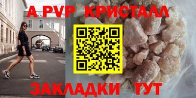 хмурый Коммунар