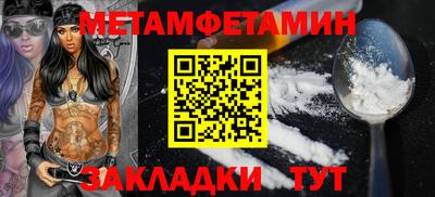 хмурый Коммунар