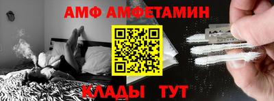 хмурый Коммунар
