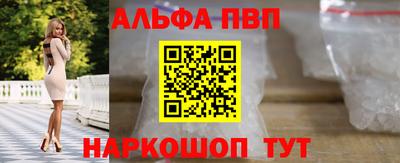 хмурый Коммунар