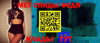бошки Краснодар