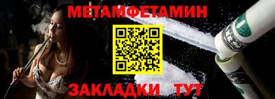 хмурый Коммунар