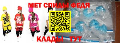 хмурый Коммунар