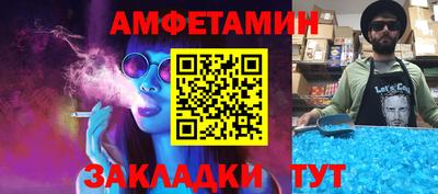 хмурый Коммунар