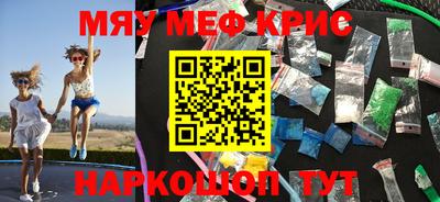 apvp Комсомольск-на-Амуре