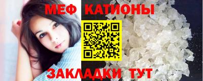 амфетамин Конаково