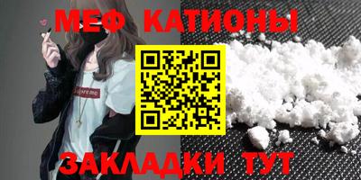 хмурый Коммунар