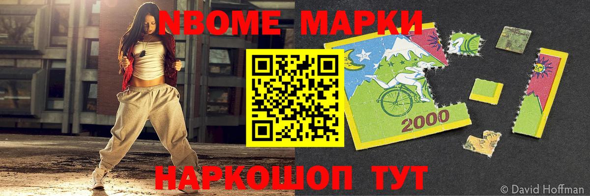 LSD-25 экстази кислота  Вход с VPN  Карачаевск 
